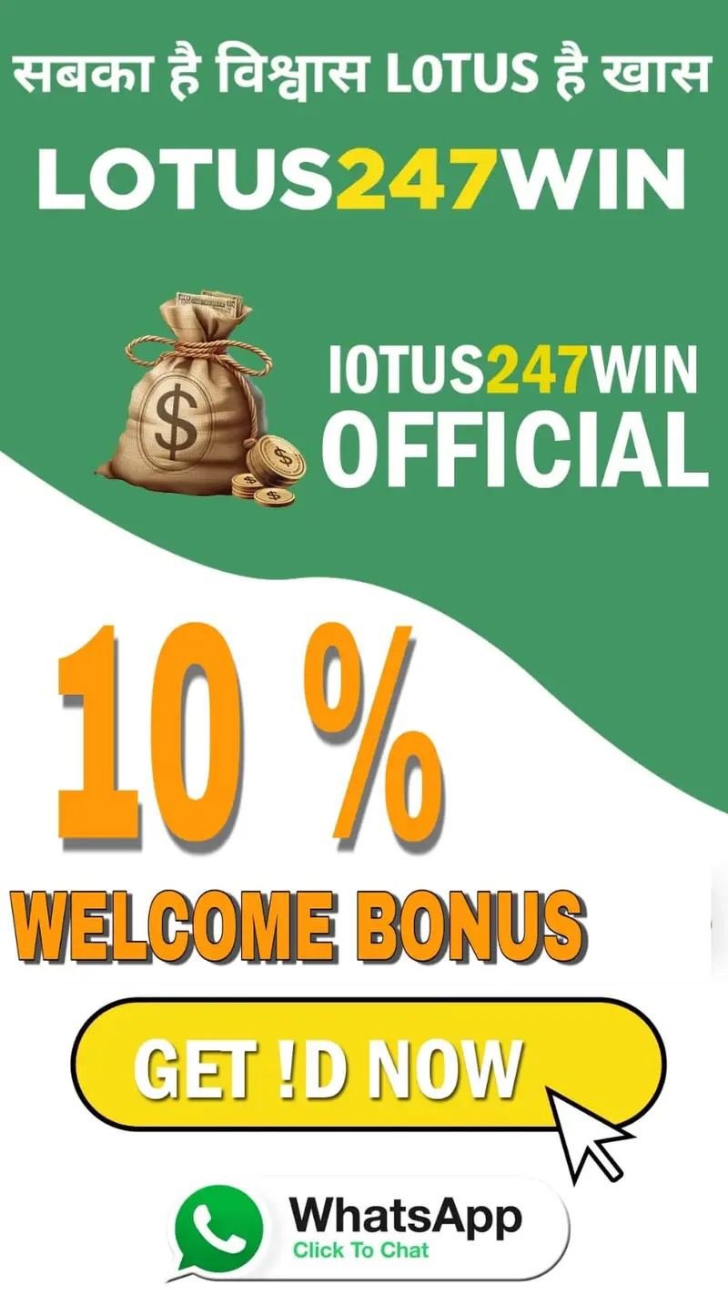 PRINCE SCHOOL ADMISSION